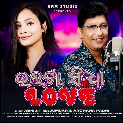 Ulta Sidha Love (Original)