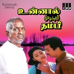 Unnal Mudiyum Thambi (Original Motion Picture Soundtrack)