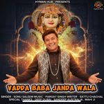 Vadda Baba Janda Wala