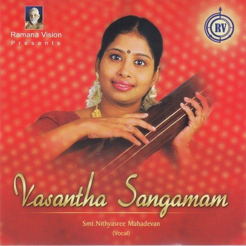 Vasantha Sangamam