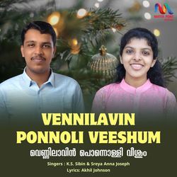 Vennilavin Ponnoli Veeshum-Rh4cQBtCYmM