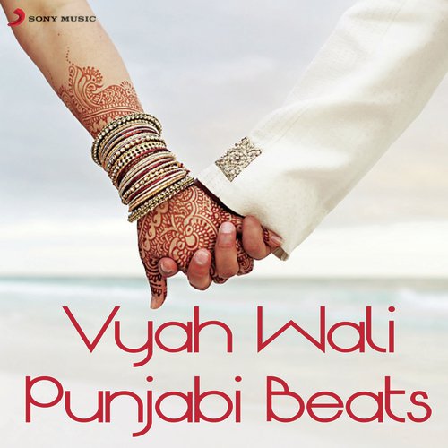 Vyah Wali Punjabi Beats