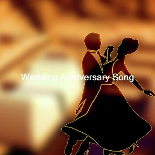 wedding anniversary song download mp3 pagalworld ringtone