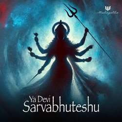 Ya Devi Sarvabhuteshu-JT8PBydbZ38