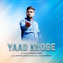 Yaad Kroge-Qw0cBi5vX3k