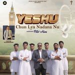 Yeshu Chun Lya Nadana Nu