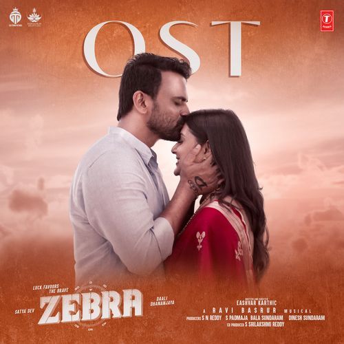 Zebra Ost