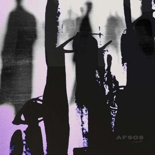 AFSOS