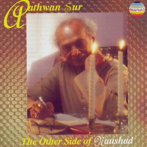 Ghata Chhaayi Thi Saawan Khul Ke Barsa (Ghazal)