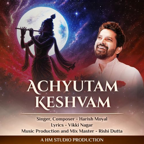 Achyutam Keshvam