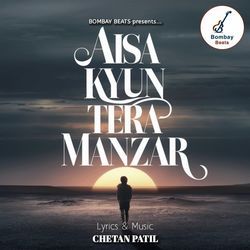 Aisa kyun tera manzar-JVo4UiZAVlE