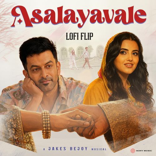 Asalayavale (Lofi Flip)