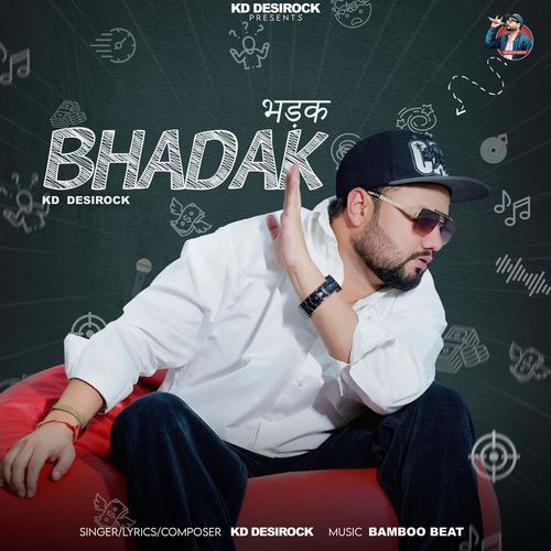 BHADAK