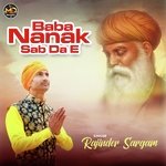 Baba Nanak Sab Da E