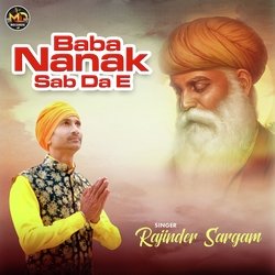 Baba Nanak Sab Da E-GSsJfx5pQ0A