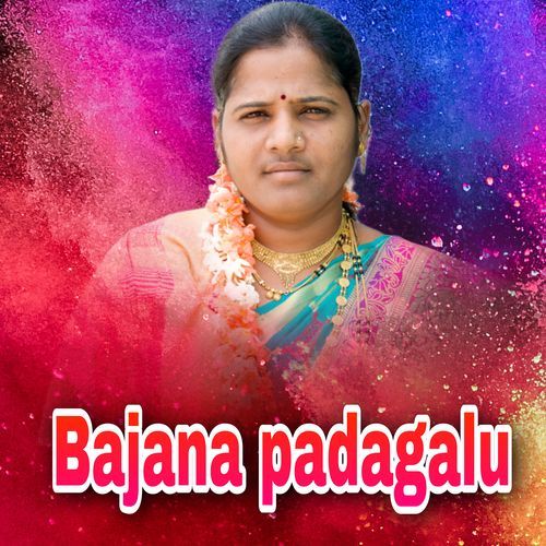 Bajana Padagalu