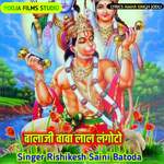 Balaji Baba Lal Lagoto