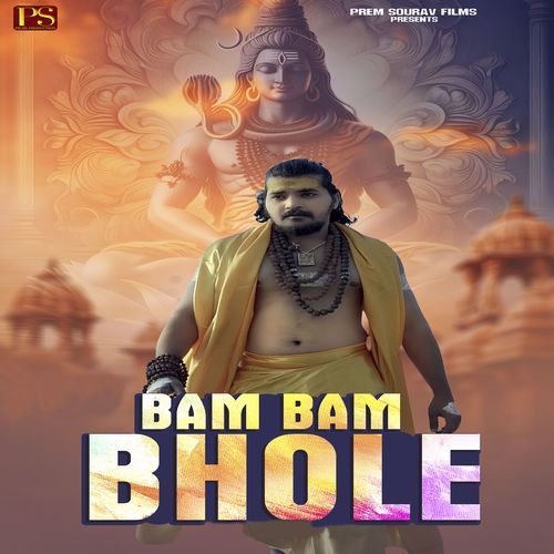 Bam Bam Bhole