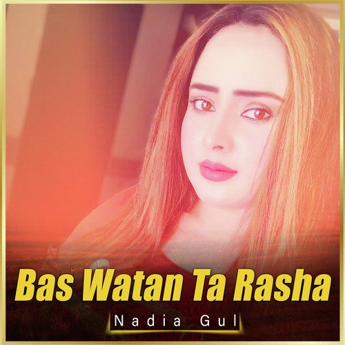 Bas Watan Ta Rasha
