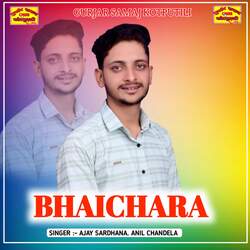 Bhaichara-AF4Bf0RcB0c