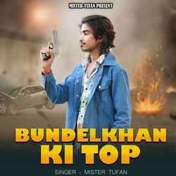 Bundelkhand Ki Top-HlsTAEdBGko