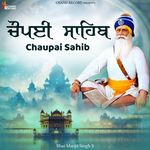 Chaupai Sahib