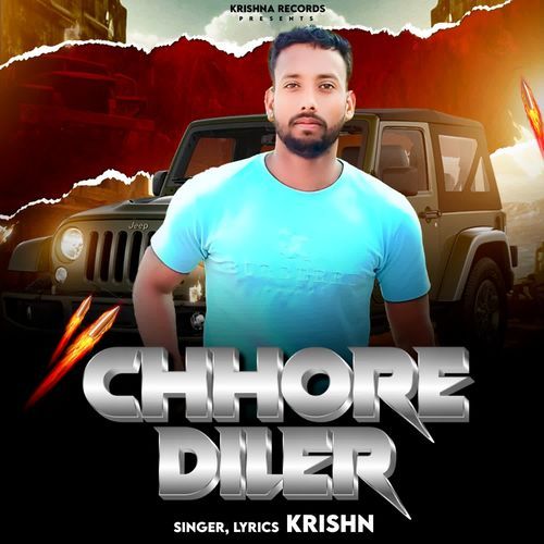 Chhore Diler