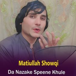 Da Nazake Speene Khule-MywYRUNZAnY