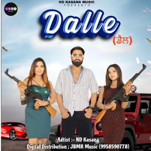 Dalle