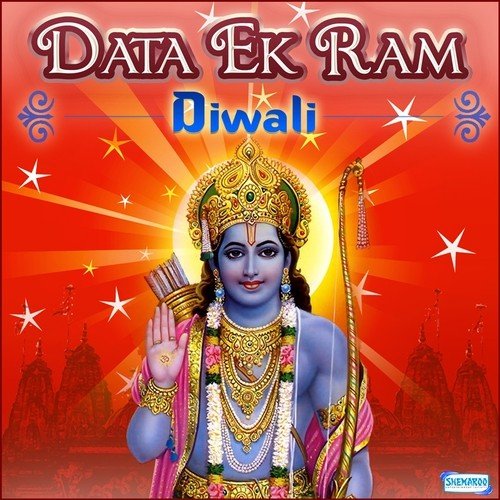 Amritvani in hindi Amritvani in hindi