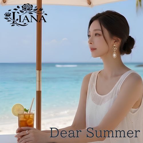 Dear Summer