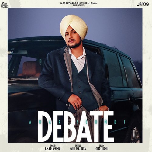 Debate Amar Sehmbi_poster_image