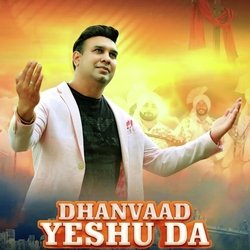 Dhanvaad Yeshu Da-IDhdbg1jAVo