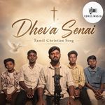 Dheva Senai artwork