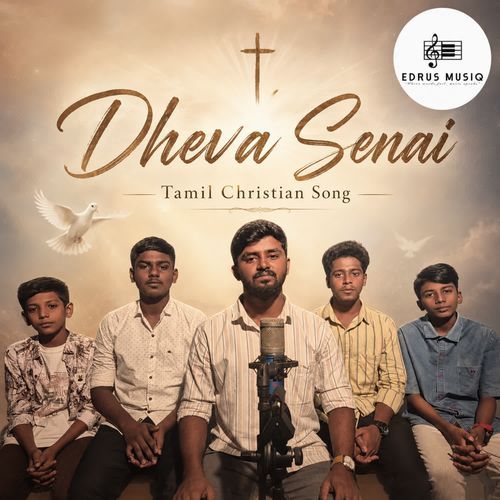 Dheva Senai