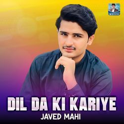 Dil Da Ki Kariye-ICVZYB1UdGw