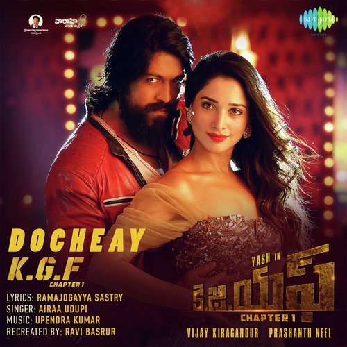 Docheay - KGF Chapter 1
