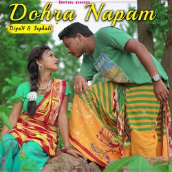 Dohra Napam-GA4Ccj4dGh4