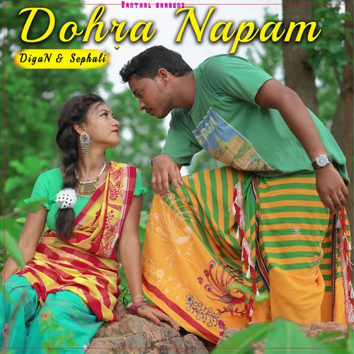 Dohra Napam