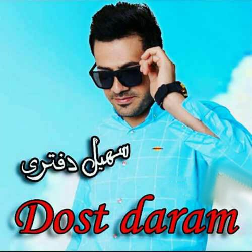 Dost daram