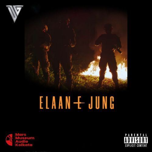 ELAAN E JUNG