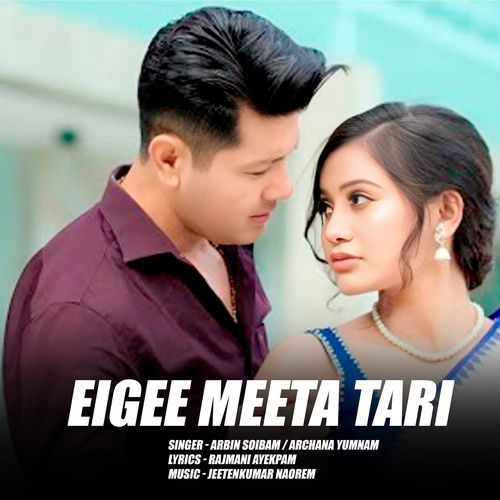 Eigee Meeta Tari