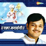 Vitthal Sawala