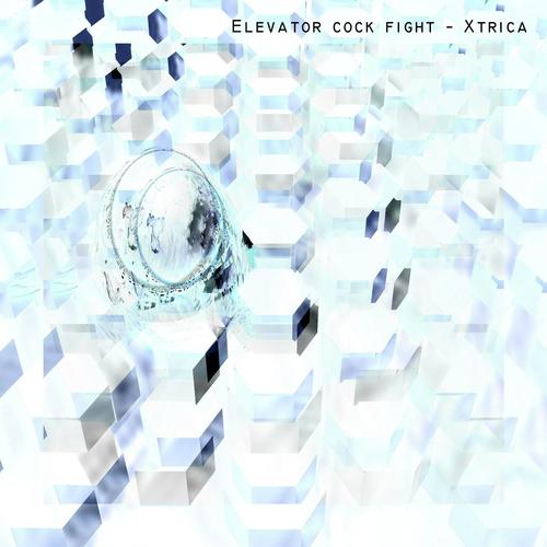 Cock got stuck cover art