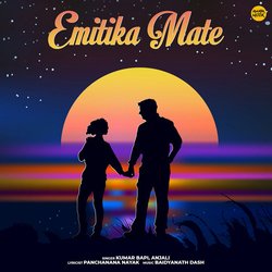 Emitika Mate-JS8ZSy5ifUk