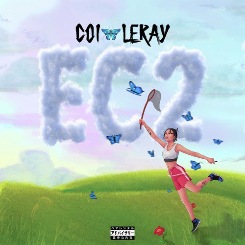 Coi Leray - Huddy (Lyrics) 