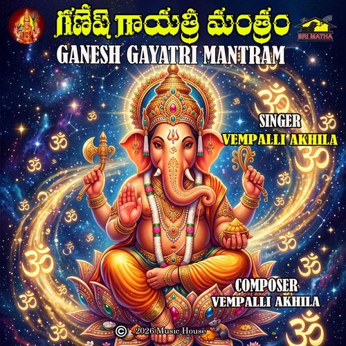 Ganesh Gayatri Mantram