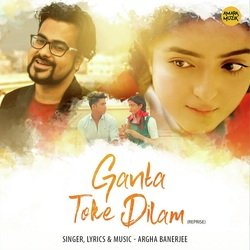 Ganta Toke Dilam (Reprise)-AjEgREcBDmk