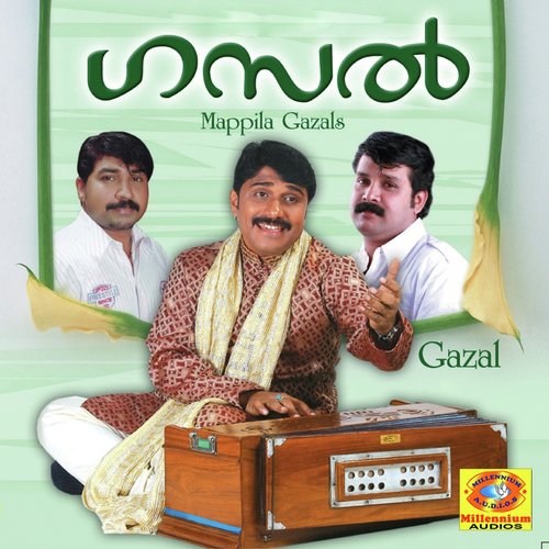 free gazal song download