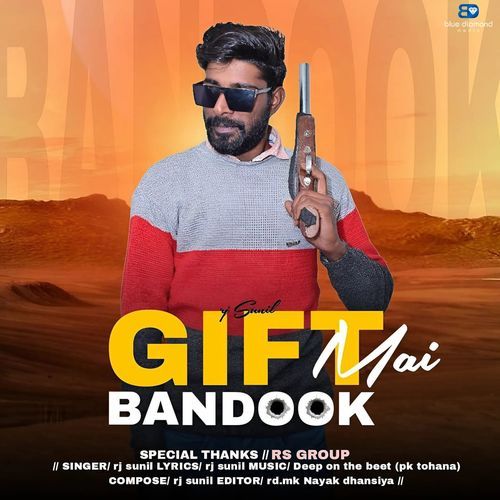 Gift Mai Bandook